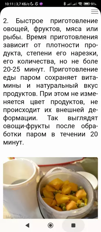 Что происходит с Ozon?