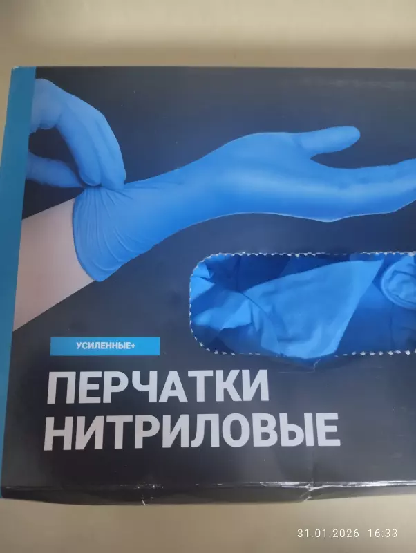 Кто имеет опыт покупки товаров на Wildberries?