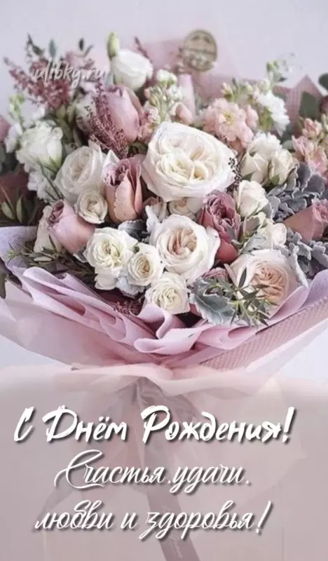 Tapтaлeтки & Ко