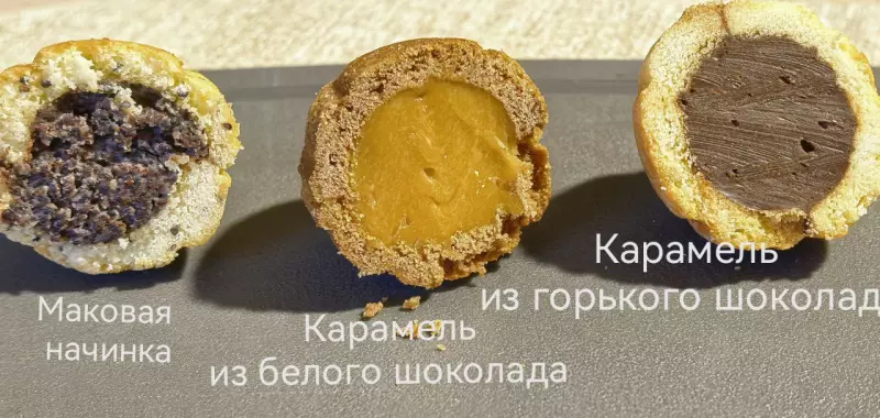 Вафельница, орешница
