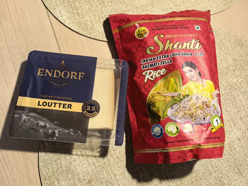 Где, что и когда купить в Москве