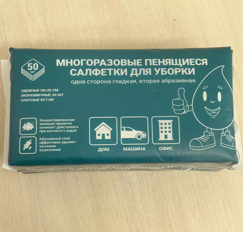 Где, что и когда купить в Москве