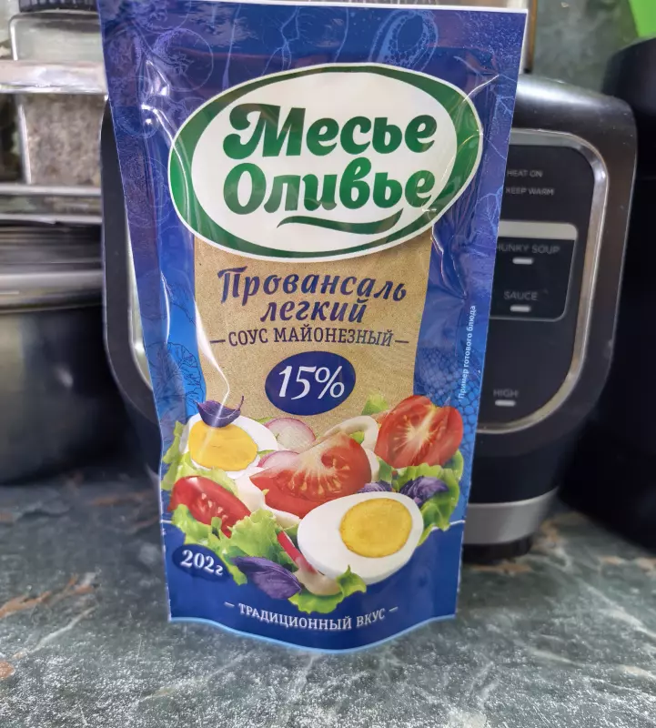 Где, что и когда купить в Москве