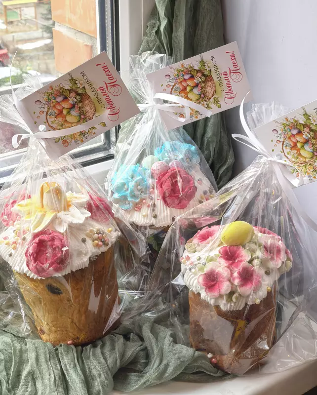 Пасхальный кулич с куркумой