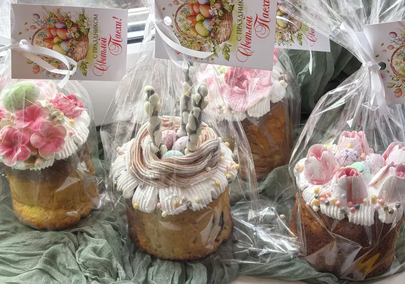 Пасхальный кулич с куркумой