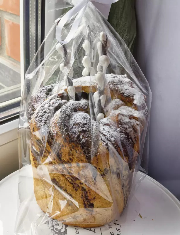 Пасхальный кулич с куркумой