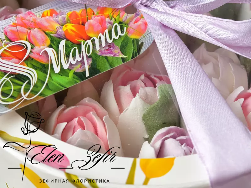 Зефирные букеты и композиции