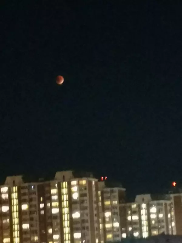 Сегодня будет лунное затмение