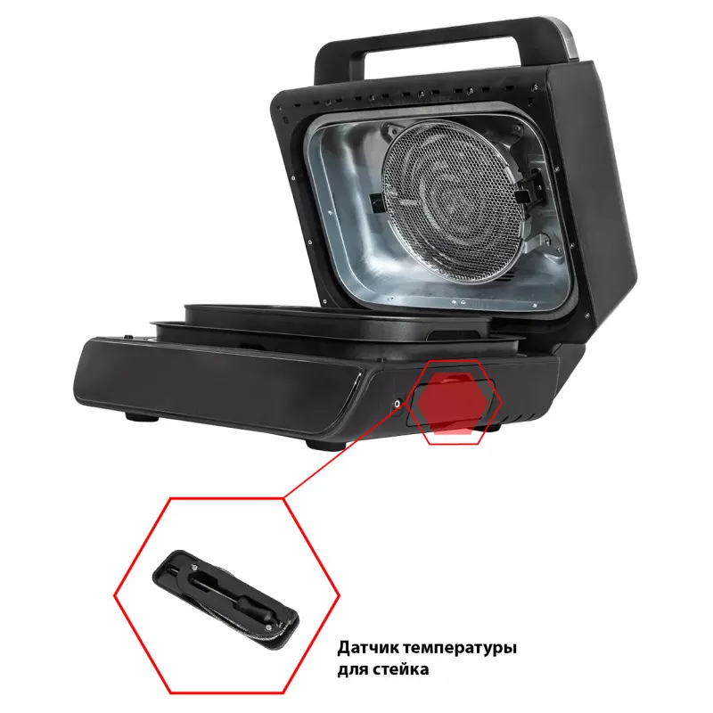 Гриль-аэрофритюрница Ninja Foodi Max Pro AG651UK