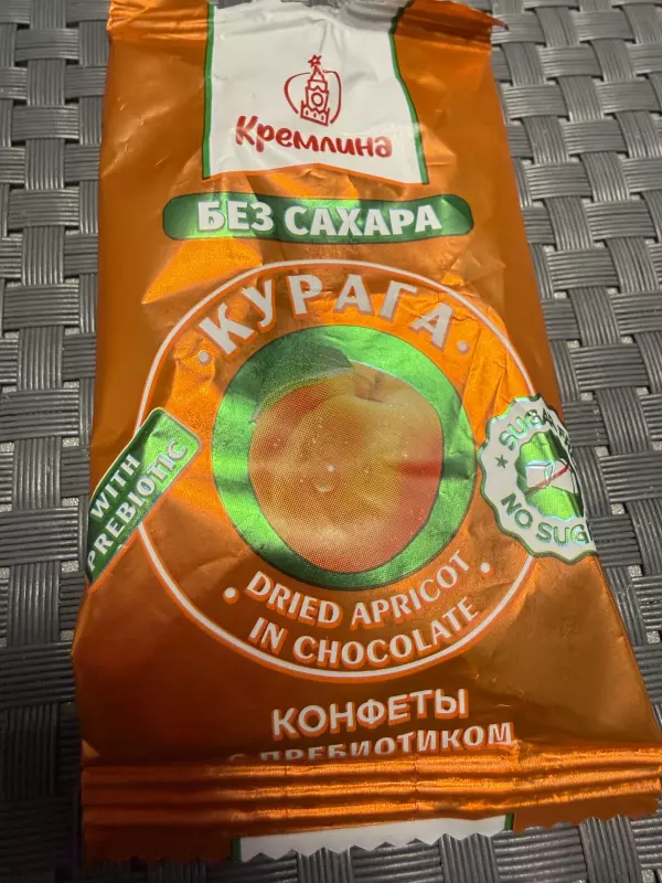 Про всё на свете с Гюзелью