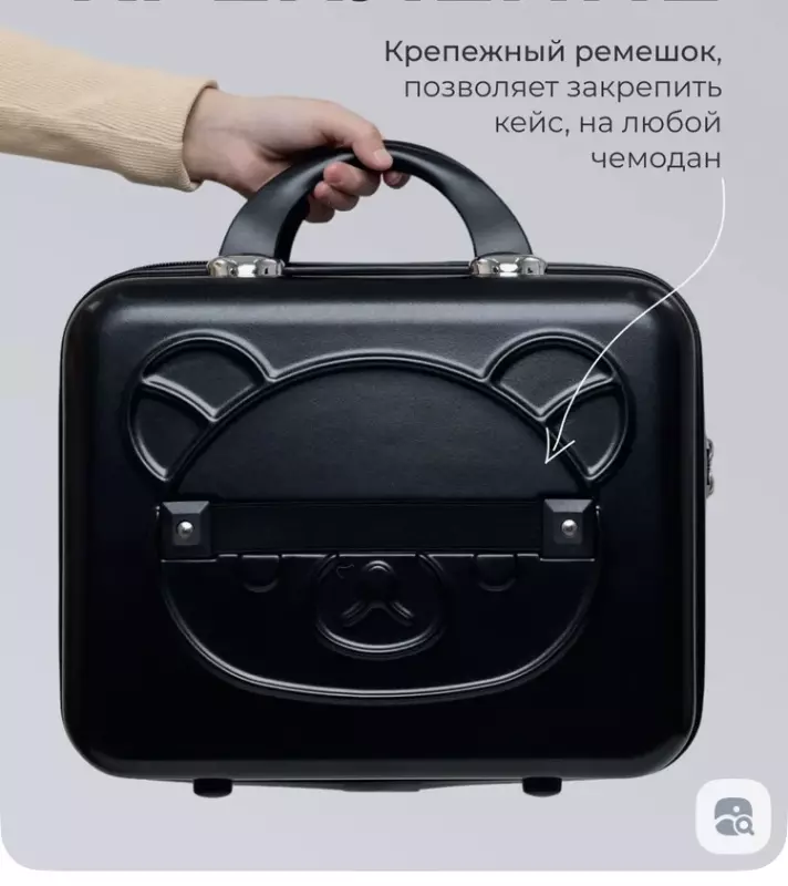 Про всё на свете с Гюзелью