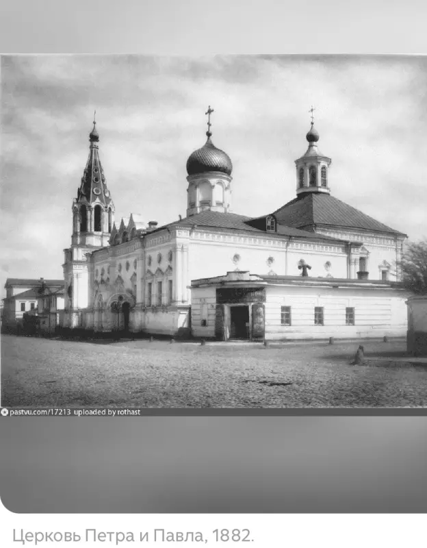 История моей семьи (Гюзель62)