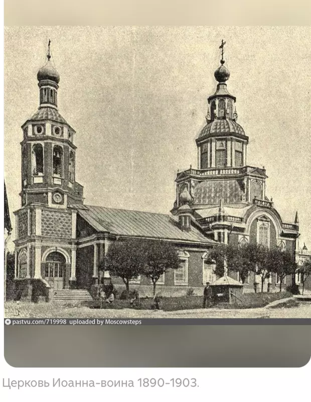 История моей семьи (Гюзель62)