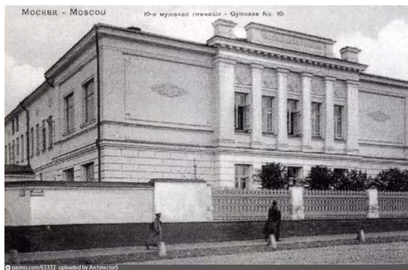 История моей семьи (Гюзель62)