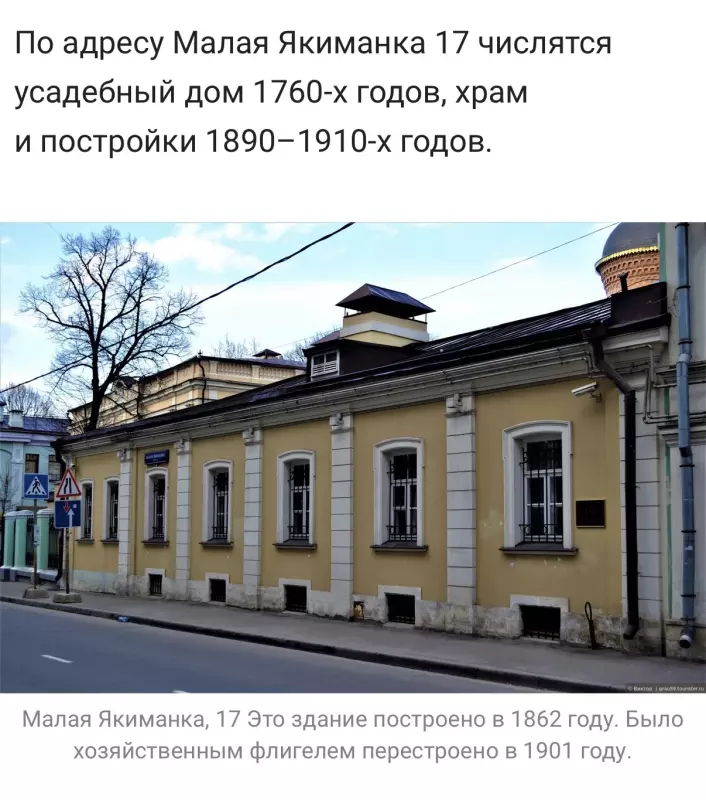 История моей семьи (Гюзель62)