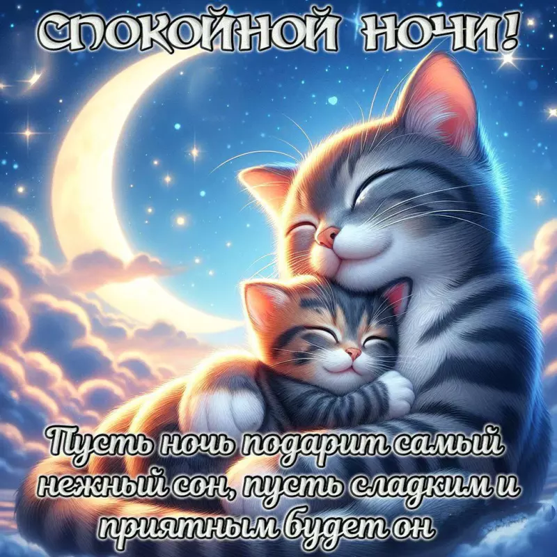 Кафе "У пани Сони"