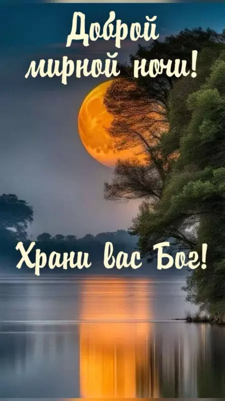 Кафе "У пани Сони"