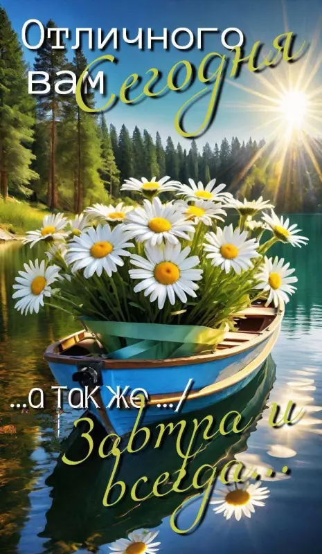 Кафе "У пани Сони"