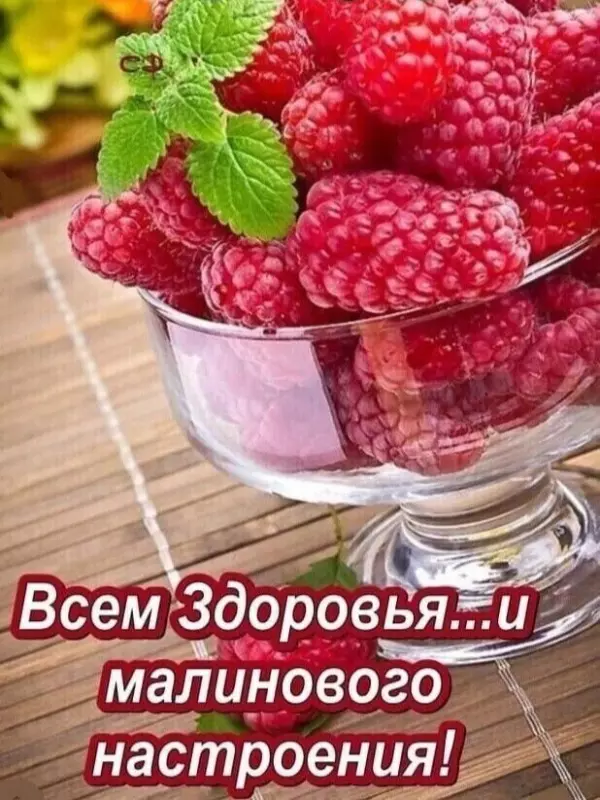 Кафе "У пани Сони"