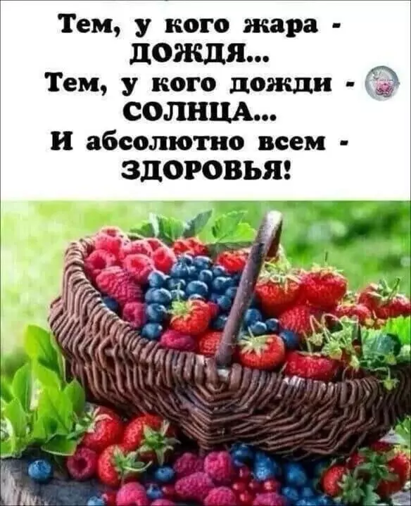 Кафе "У пани Сони"