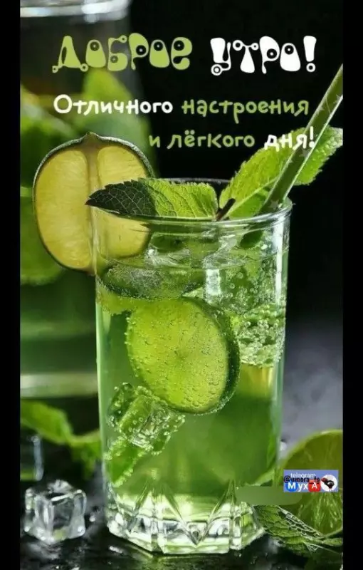 Кафе "У пани Сони"