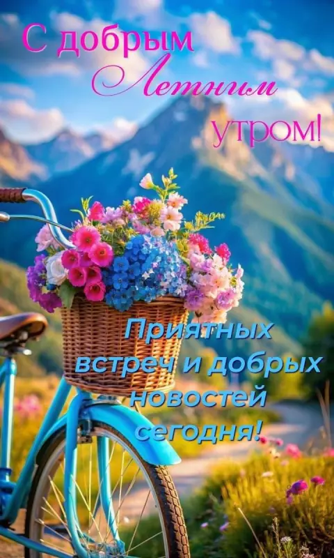 Кафе "У пани Сони"