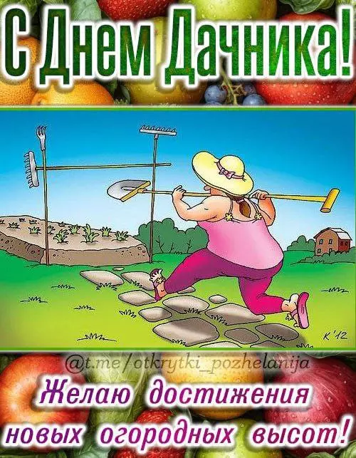 Кафе "У пани Сони"