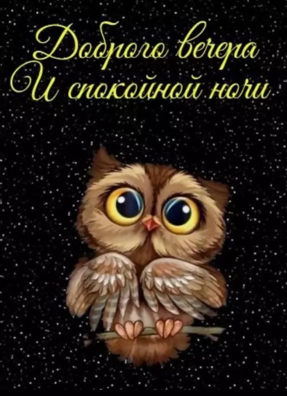 Кафе "У пани Сони"