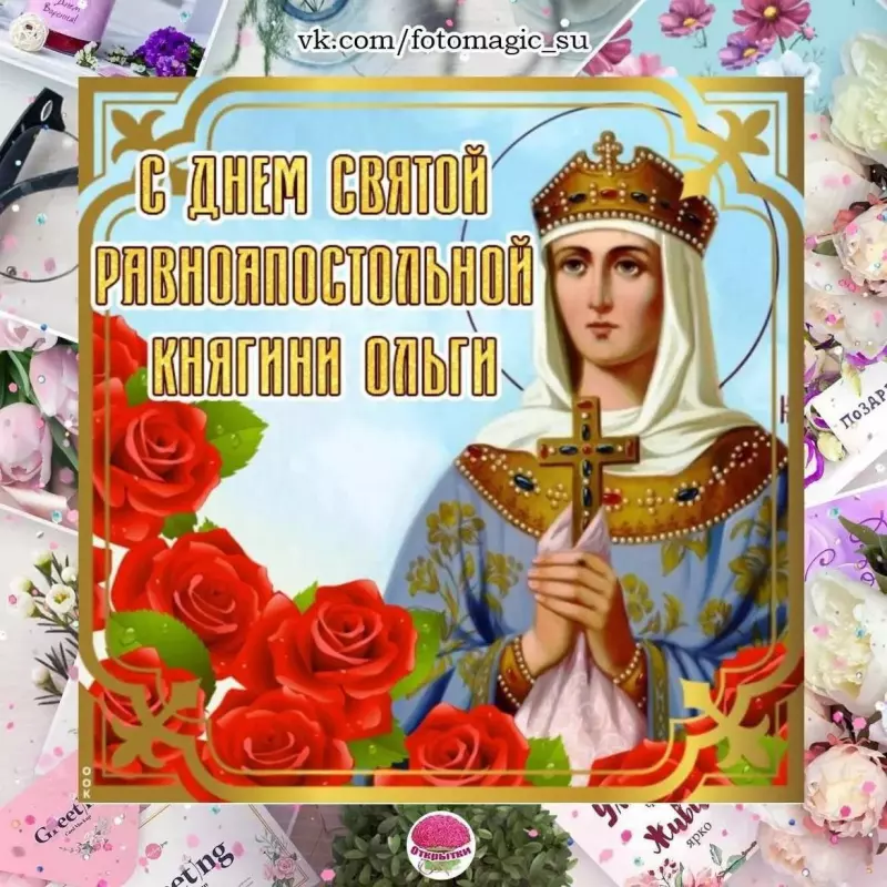 Кафе "У пани Сони"