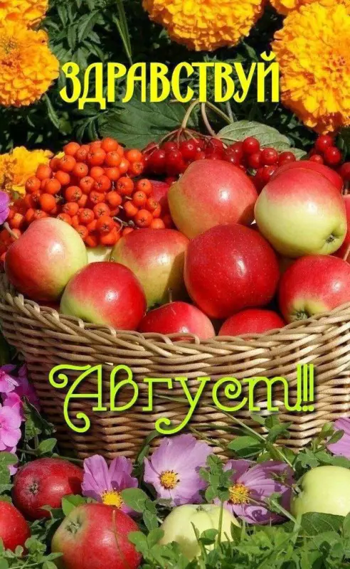 Кафе "У пани Сони"