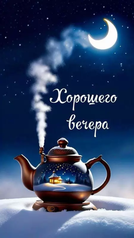 Кафе "У пани Сони"