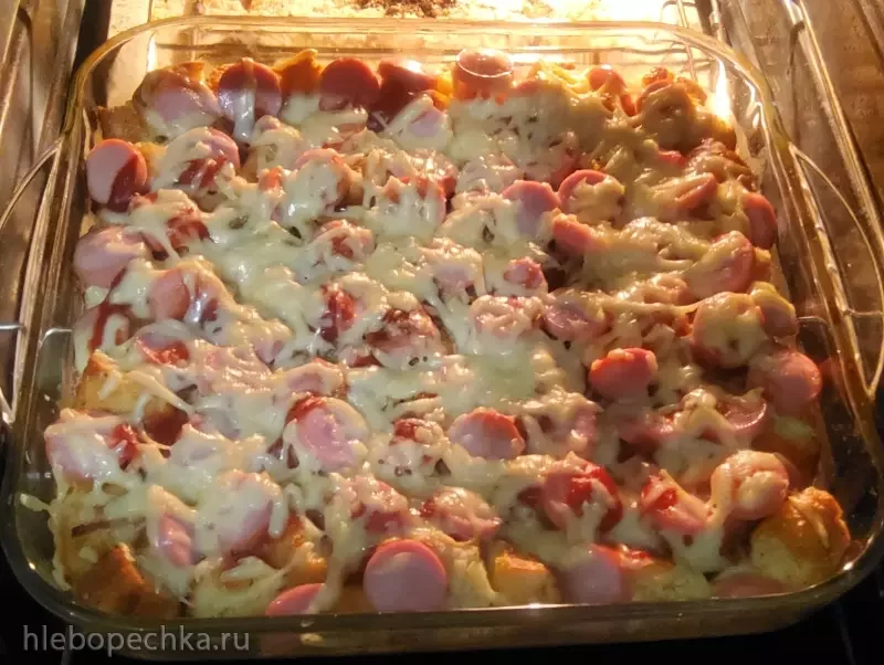 Кафе "У пани Сони"