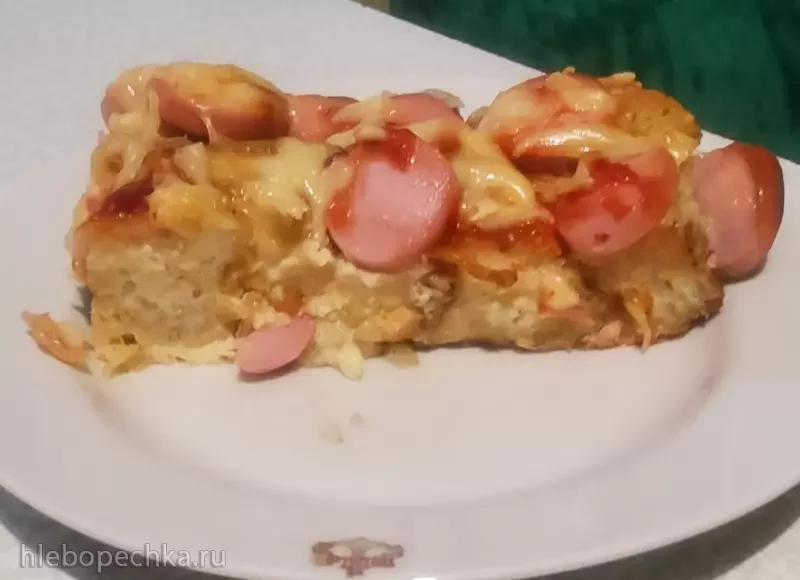 Кафе "У пани Сони"