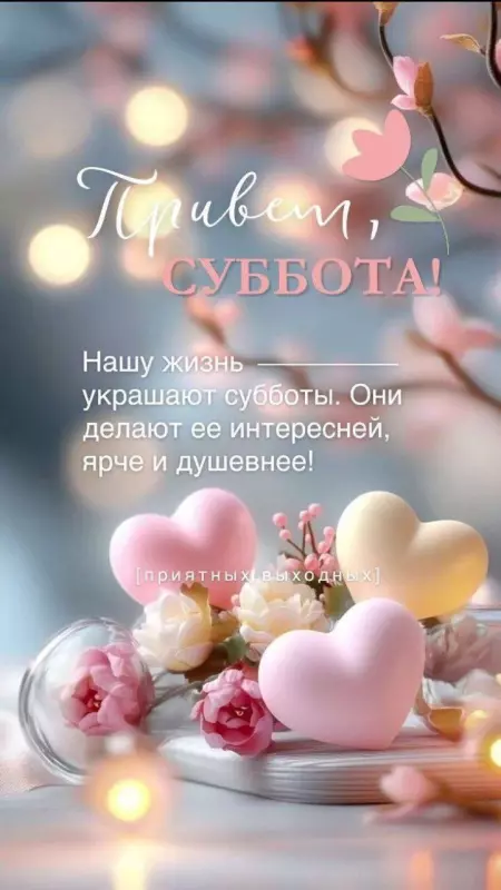 Кафе "У пани Сони"