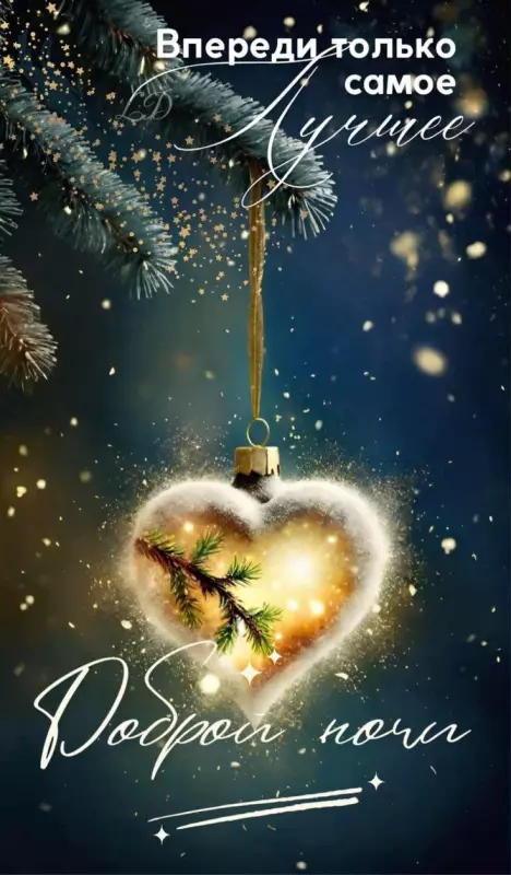 Кафе "У пани Сони"