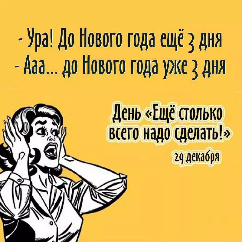 Кафе "У пани Сони"