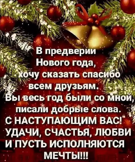 Кафе "У пани Сони"