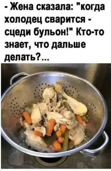 Кафе "У пани Сони"