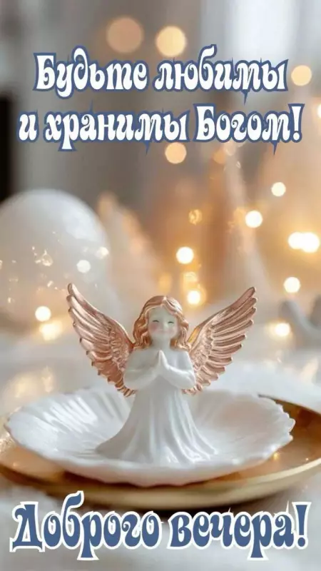 Кафе "У пани Сони"