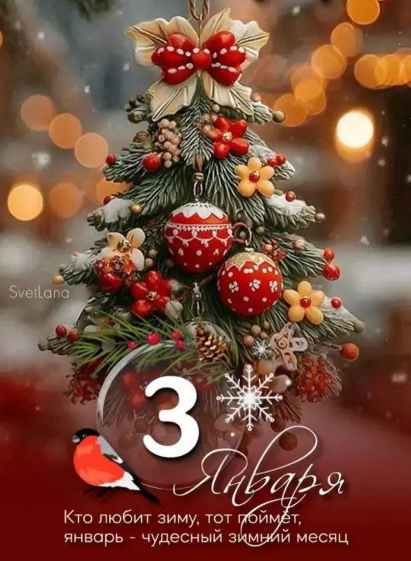 Кафе "У пани Сони"