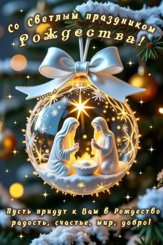 Кафе "У пани Сони"