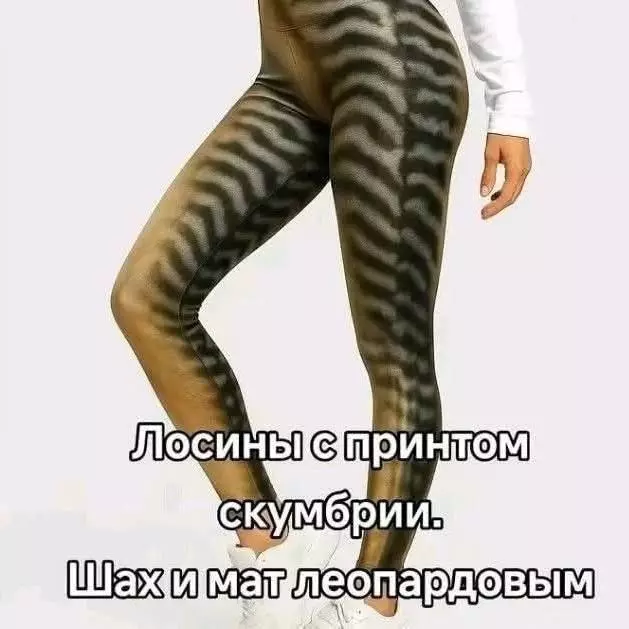 Кафе "У пани Сони"