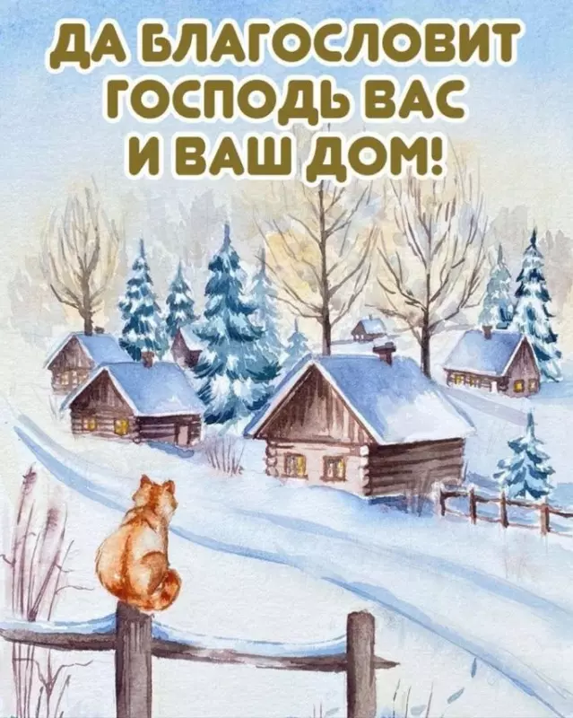 Кафе "У пани Сони"