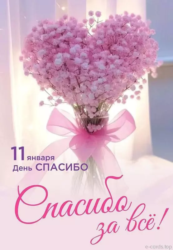 Кафе "У пани Сони"