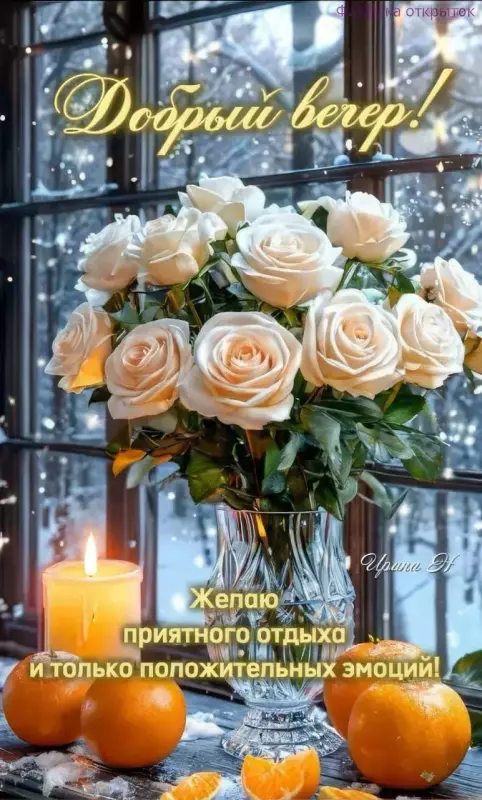 Кафе "У пани Сони"