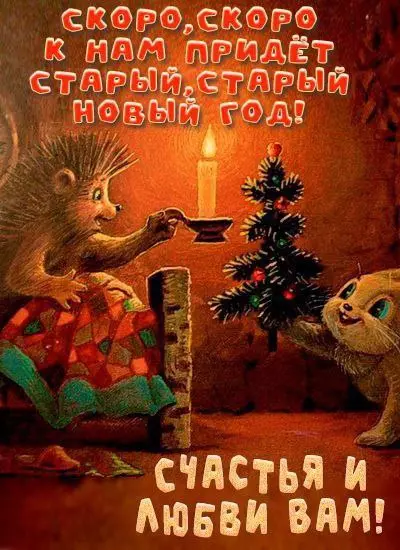 Кафе "У пани Сони"