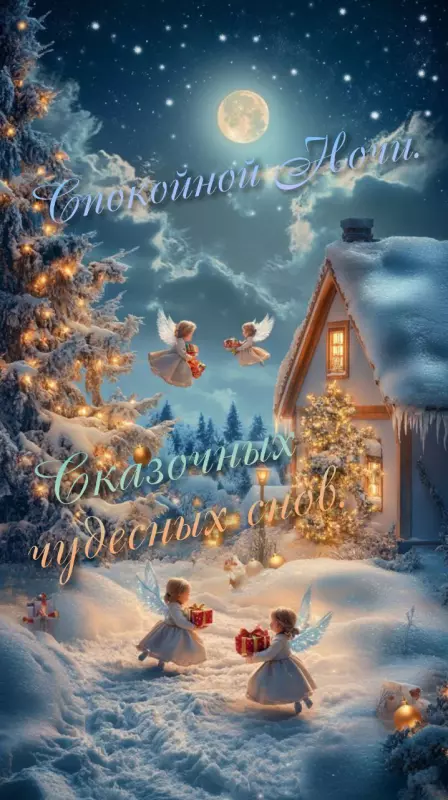 Кафе "У пани Сони"