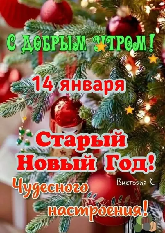 Кафе "У пани Сони"