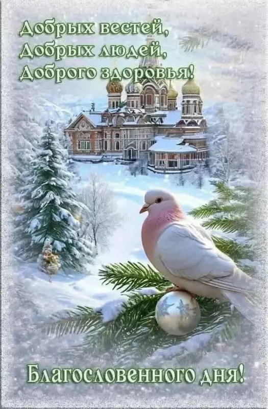 Кафе "У пани Сони"