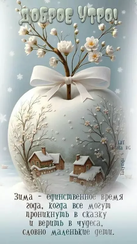 Кафе "У пани Сони"